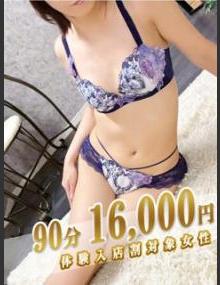素人妻Hip's西川口 さりな