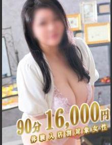 素人妻Hip's西川口 あさみ