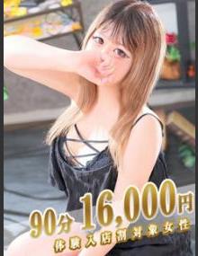 素人妻Hip's西川口 れんか