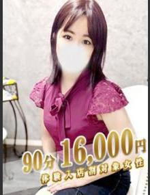 素人妻Hip's西川口 わかな