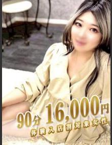素人妻Hip's西川口 なるせ