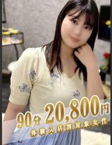 素人妻Hip's西川口 ゆりか