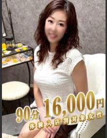 素人妻Hip's西川口 すずらん