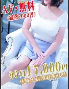 素人妻Hip's西川口 もも