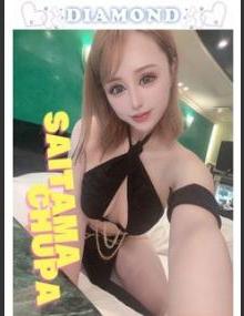 埼玉ちゅっぱ あすか