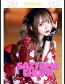 埼玉ちゅっぱ ひより