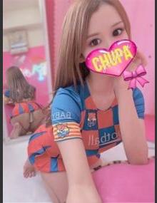 埼玉ちゅっぱ りあら