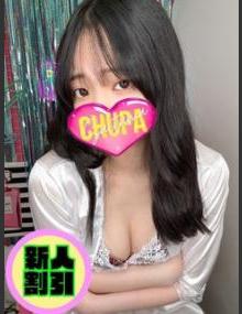 埼玉ちゅっぱ しほ