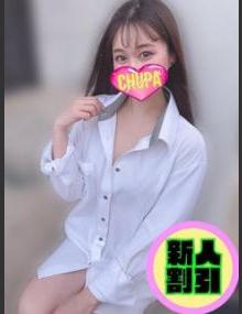 埼玉ちゅっぱ りあ