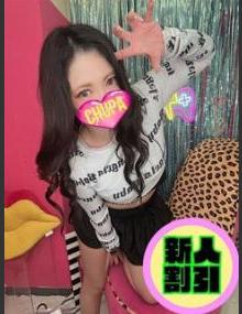 埼玉ちゅっぱ なな