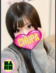 埼玉ちゅっぱ きさき