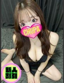 埼玉ちゅっぱ うれは