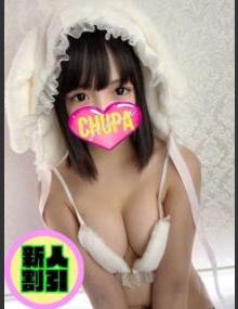 埼玉ちゅっぱ ふうか