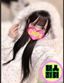 埼玉ちゅっぱ りん