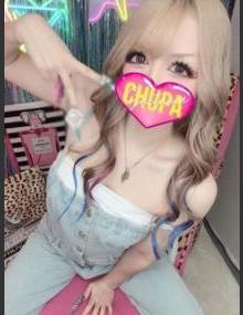 埼玉ちゅっぱ れの