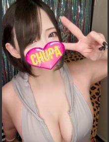 埼玉ちゅっぱ はなび