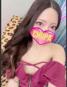 埼玉ちゅっぱ つばき