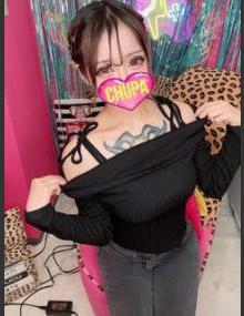 埼玉ちゅっぱ みな