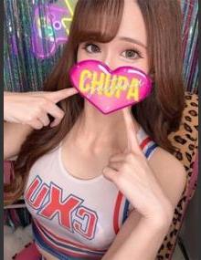 埼玉ちゅっぱ れはな