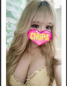 埼玉ちゅっぱ しなもん