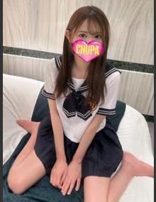 埼玉ちゅっぱ あゆみ