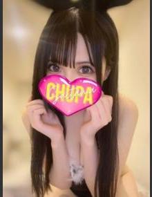 埼玉ちゅっぱ こなん