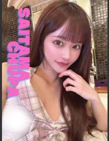 埼玉ちゅっぱ きらら