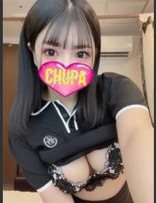 埼玉ちゅっぱ たお