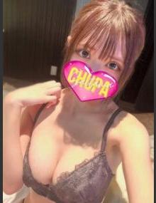 埼玉ちゅっぱ ちはや