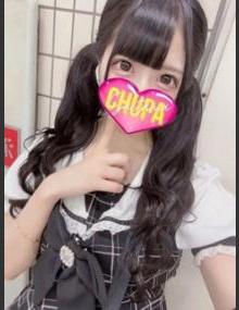 埼玉ちゅっぱ みるく