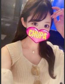 埼玉ちゅっぱ いぶき