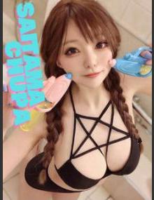 埼玉ちゅっぱ りり