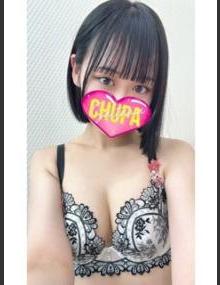 埼玉ちゅっぱ にいな