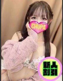 埼玉ちゅっぱ まい