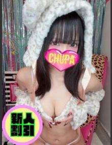 埼玉ちゅっぱ こま