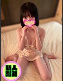 埼玉ちゅっぱ せつな