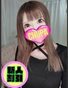 埼玉ちゅっぱ ゆあら