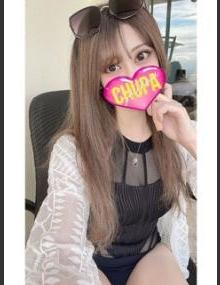 埼玉ちゅっぱ あかり