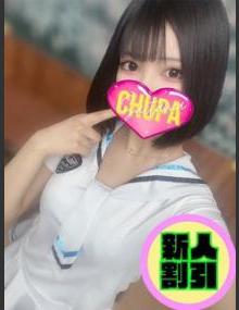 埼玉ちゅっぱ まりあ