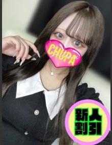 埼玉ちゅっぱ もあ