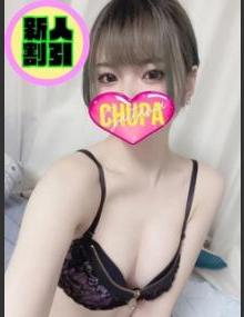 埼玉ちゅっぱ じゅり