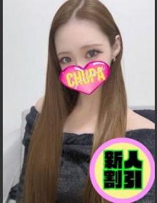 埼玉ちゅっぱ あいみ