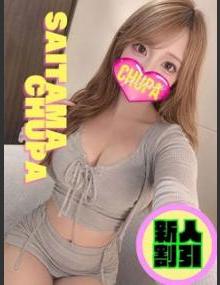 埼玉ちゅっぱ まゆ