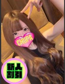埼玉ちゅっぱ れあ