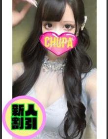 埼玉ちゅっぱ ゆうり