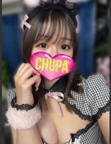 埼玉ちゅっぱ ゆめか