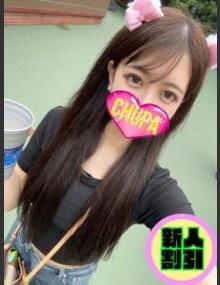 埼玉ちゅっぱ まどか