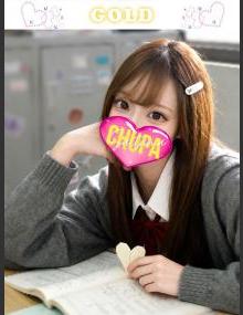 埼玉ちゅっぱ れいな