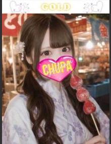 埼玉ちゅっぱ るしあ
