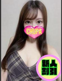 埼玉ちゅっぱ しゅうか
